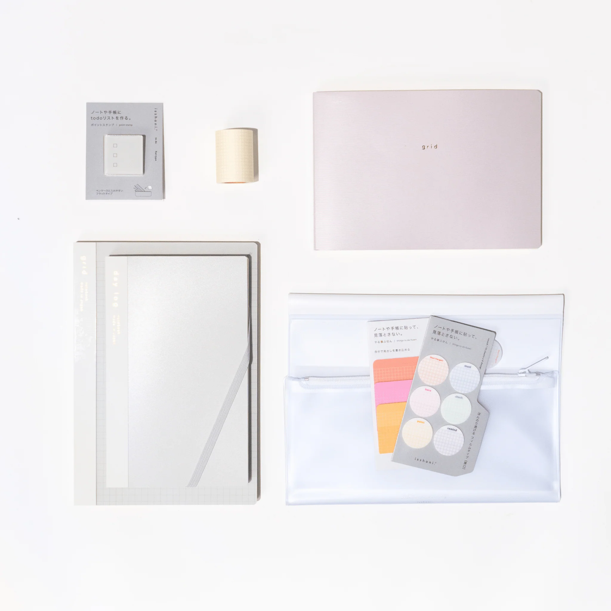 isshoni. Complete Bundle: White - Image 6