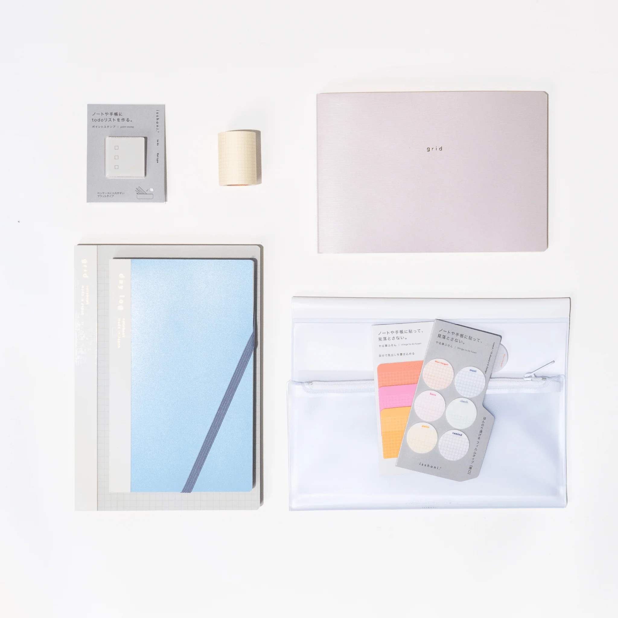 isshoni. Complete Bundle: White - Image 8
