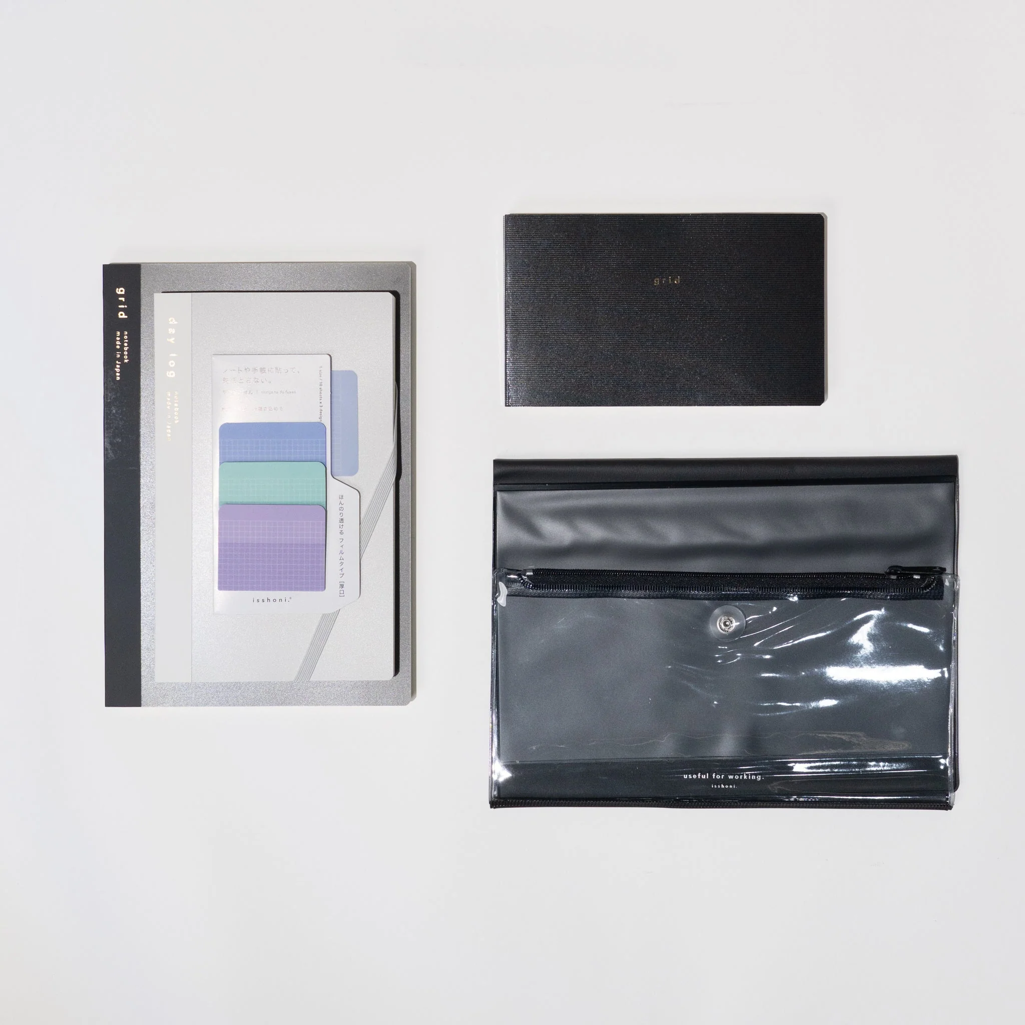 isshoni. Productivity Bundle: Black - Image 11