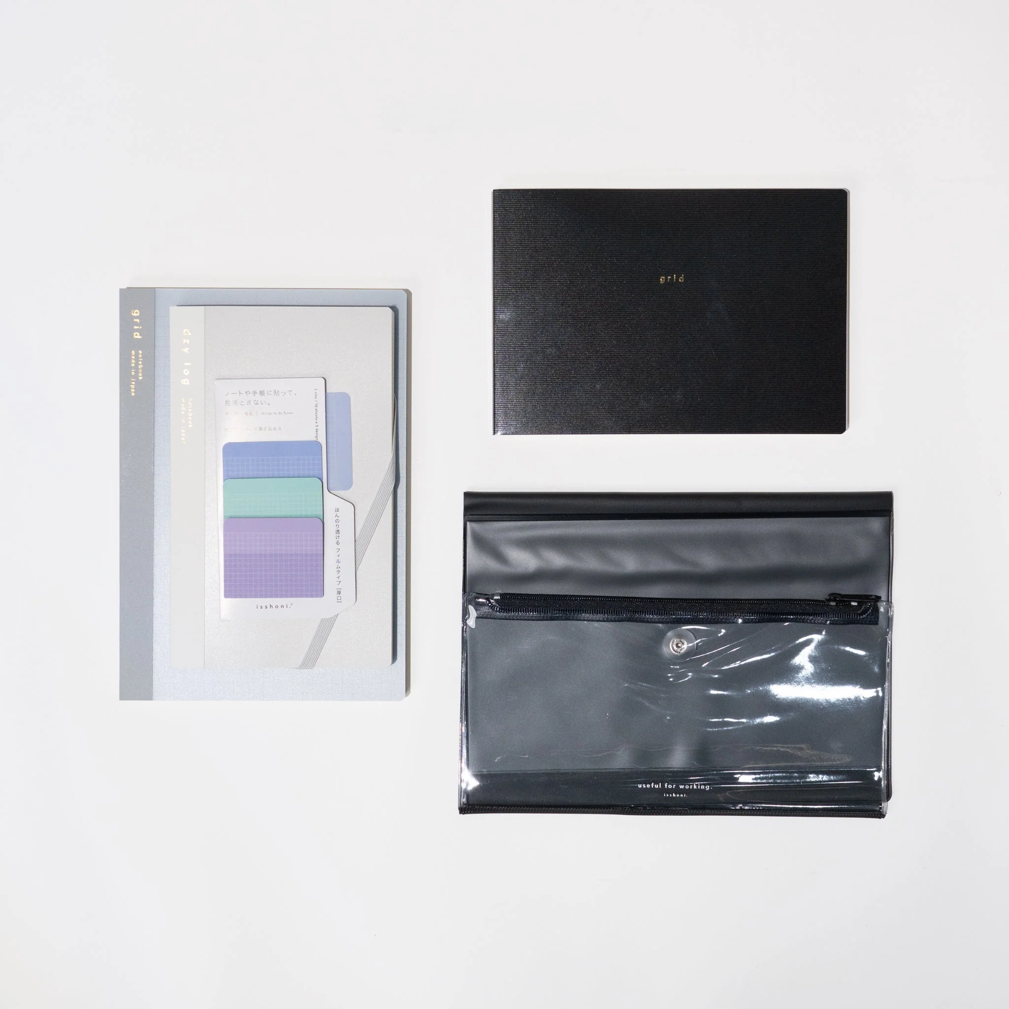 isshoni. Productivity Bundle: Black - Image 5