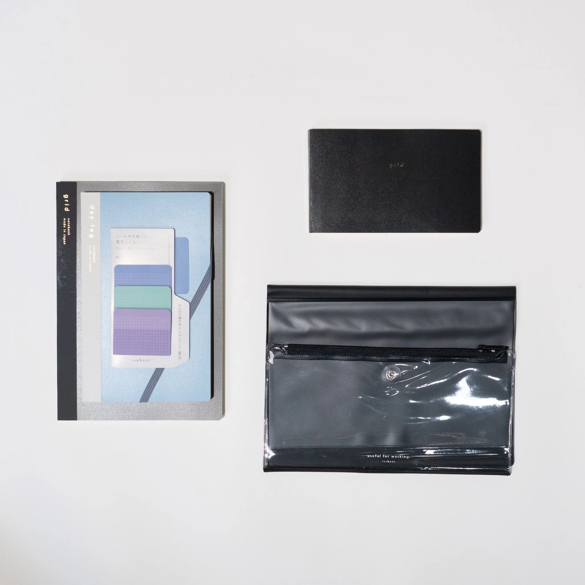 isshoni. Productivity Bundle: Black - Image 7