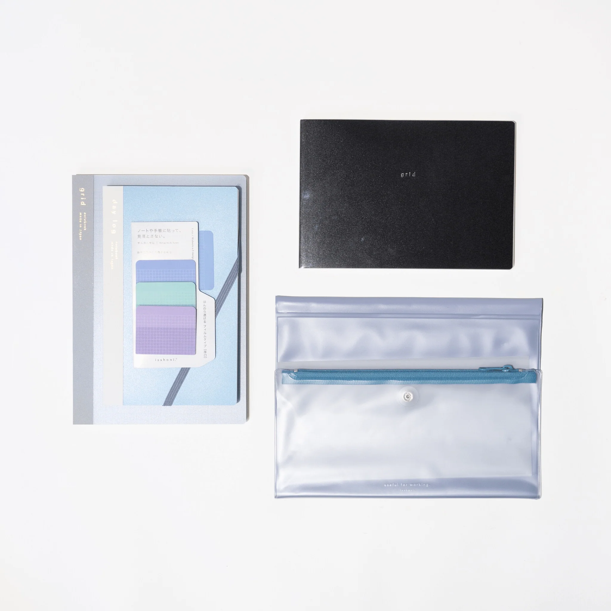 isshoni. Productivity Bundle: Blue