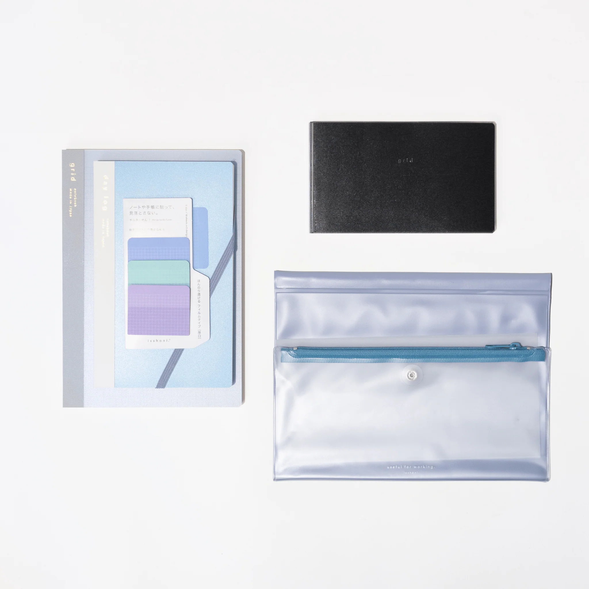 isshoni. Productivity Bundle: Blue - Image 10