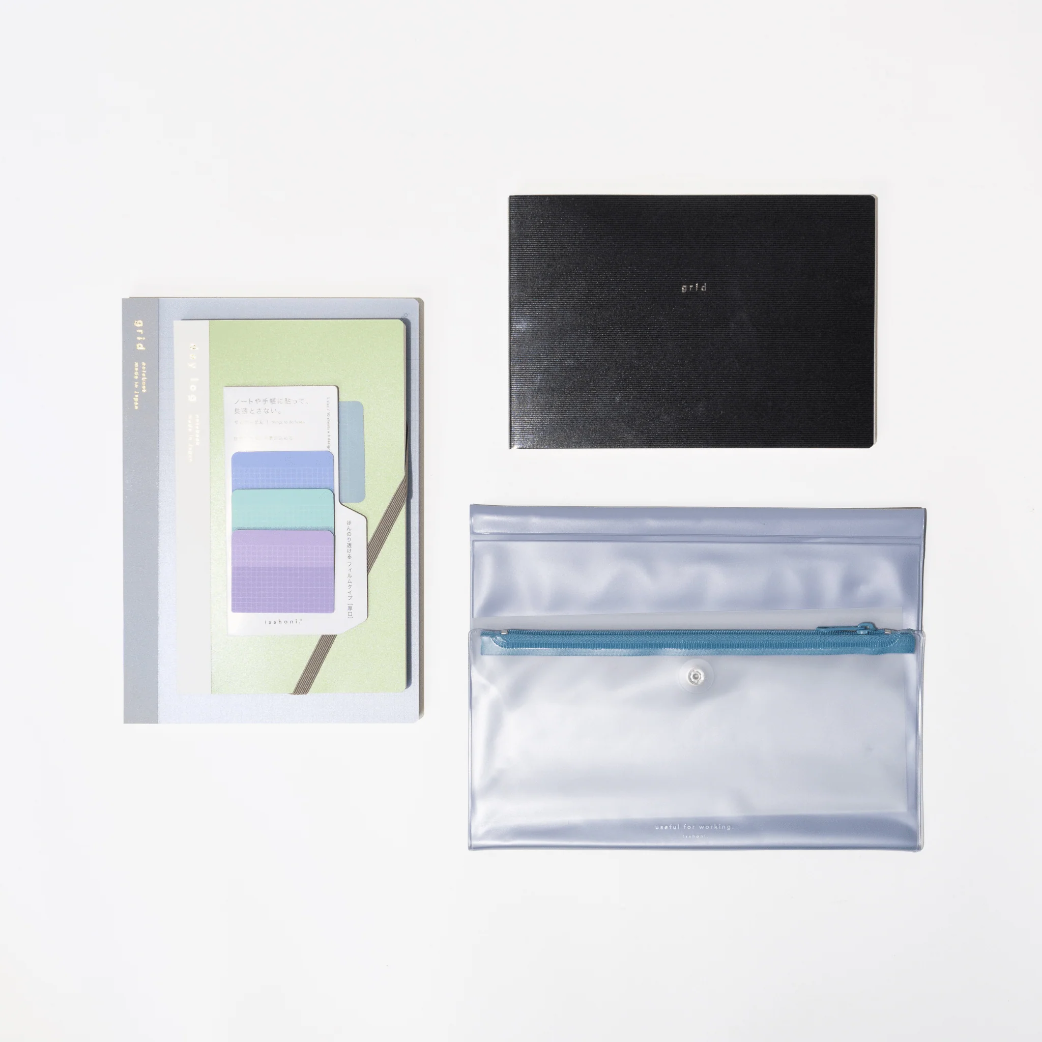 isshoni. Productivity Bundle: Blue - Image 7