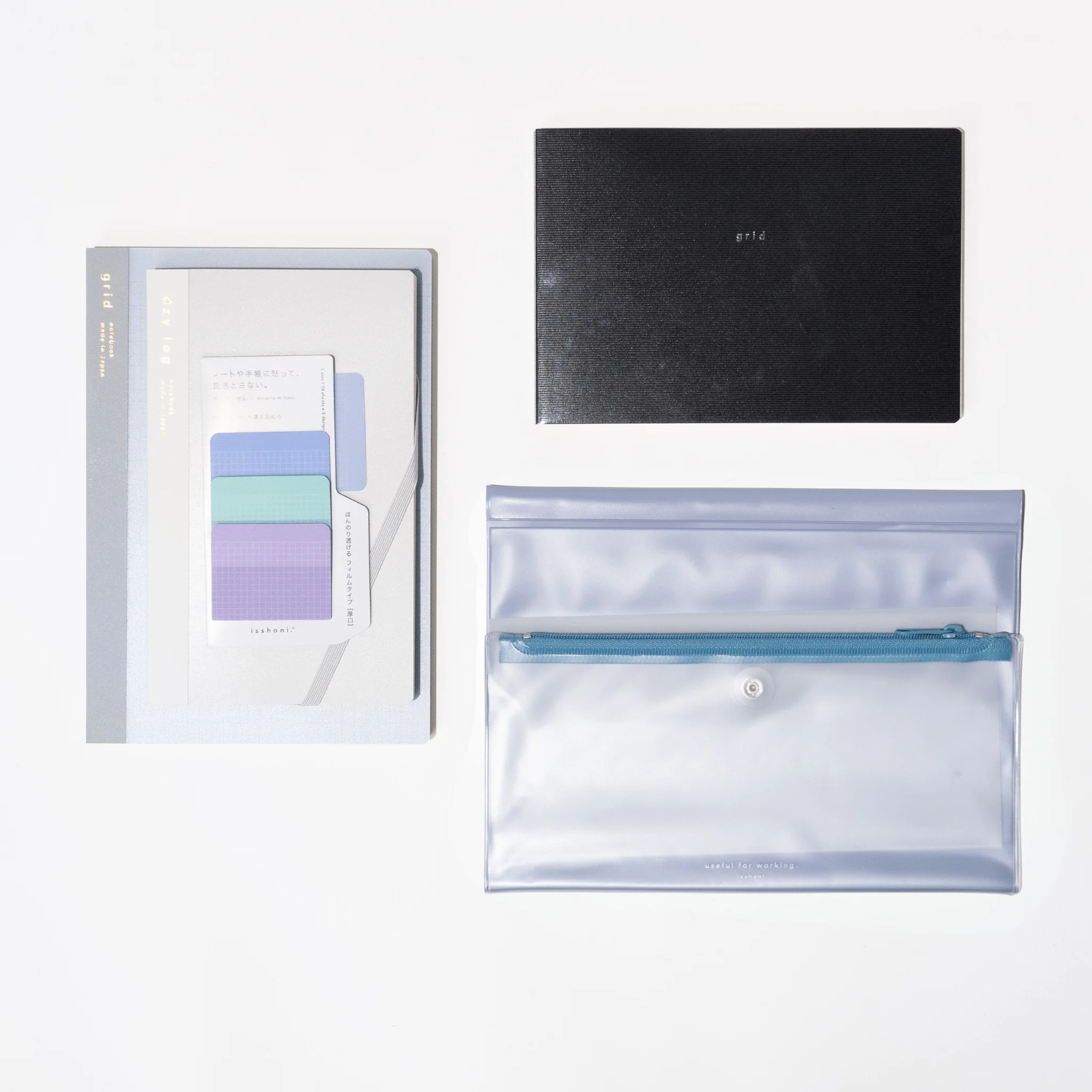 isshoni. Productivity Bundle: Blue - Image 8