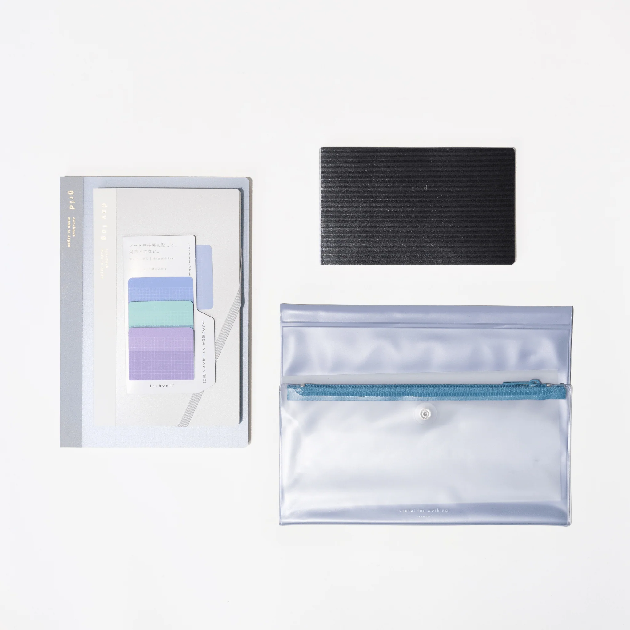 isshoni. Productivity Bundle: Blue - Image 9
