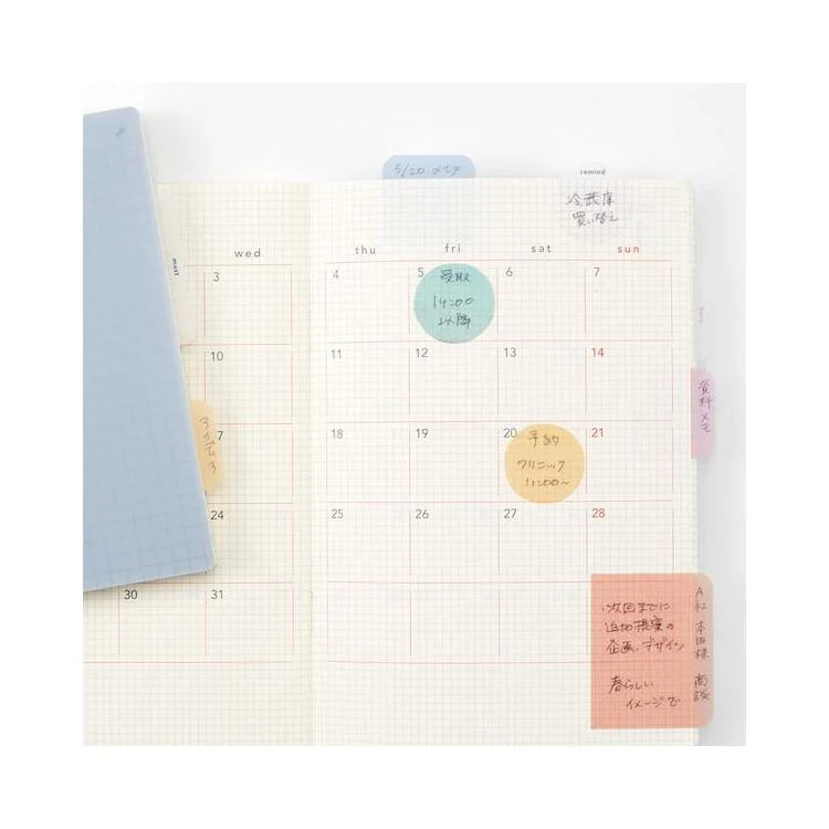 isshoni. Round To-Do Sticky Notes / DAIGO - Image 4