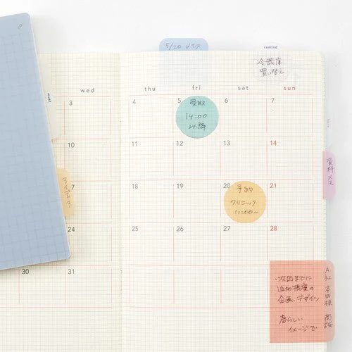 isshoni. Square Free Sticky Notes / DAIGO - Image 10