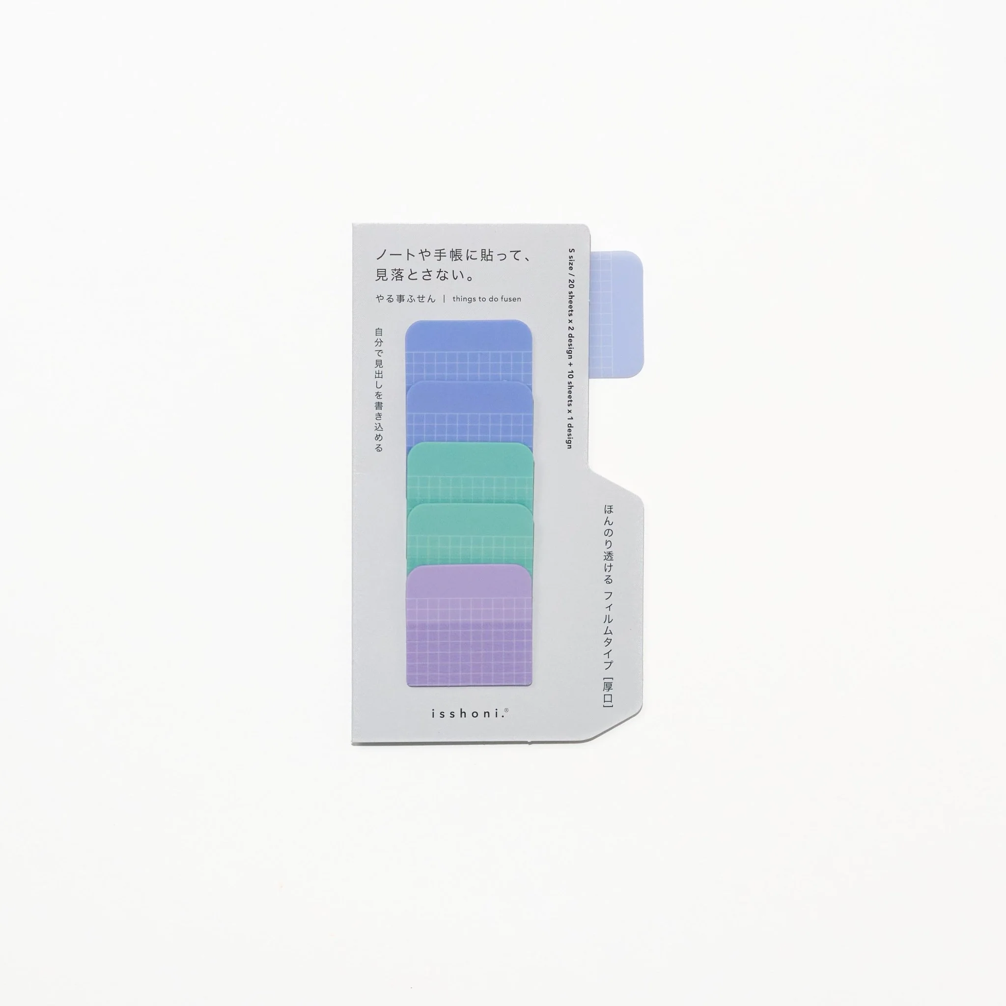 isshoni. Square Free Sticky Notes / DAIGO - Image 4