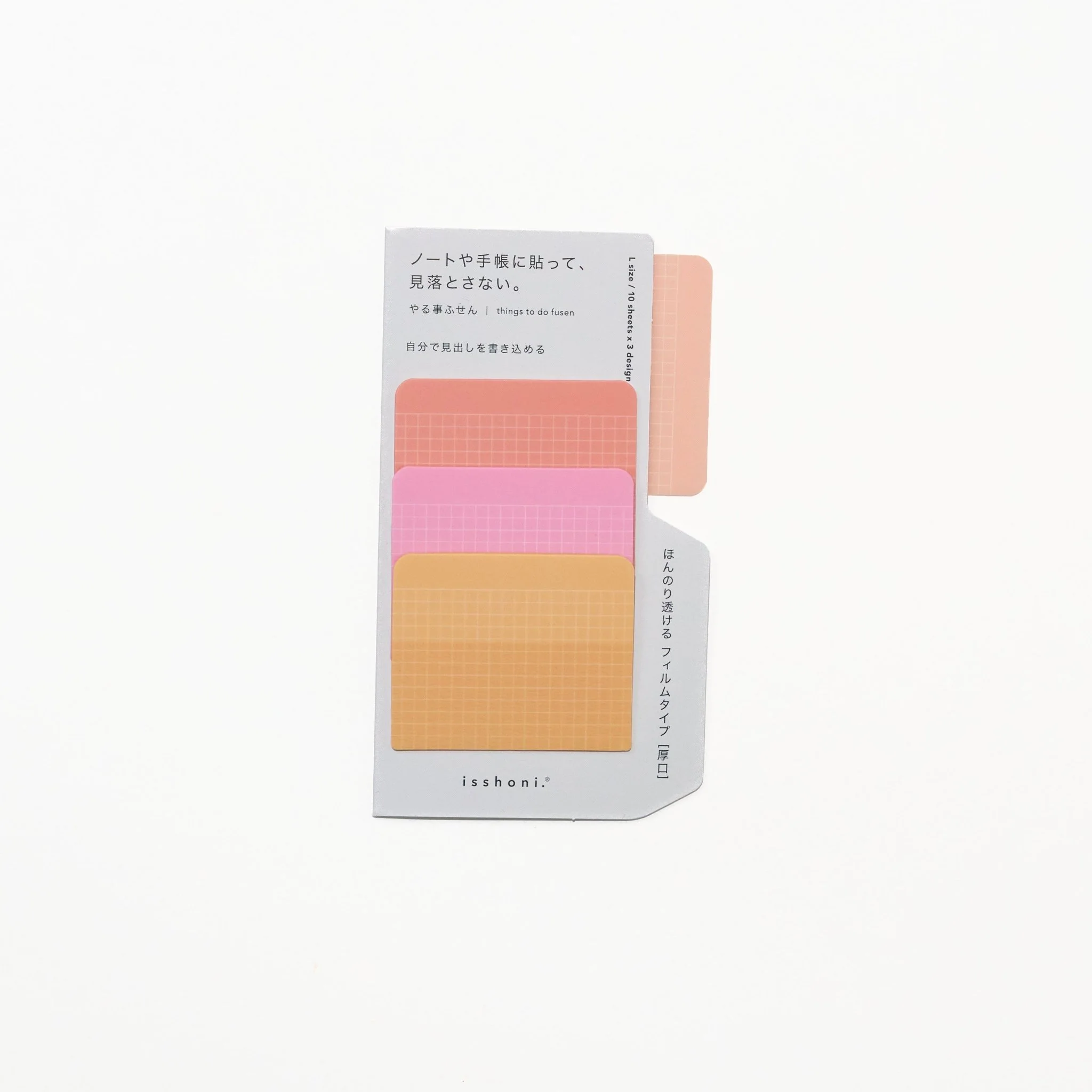 isshoni. Square Free Sticky Notes / DAIGO - Image 6