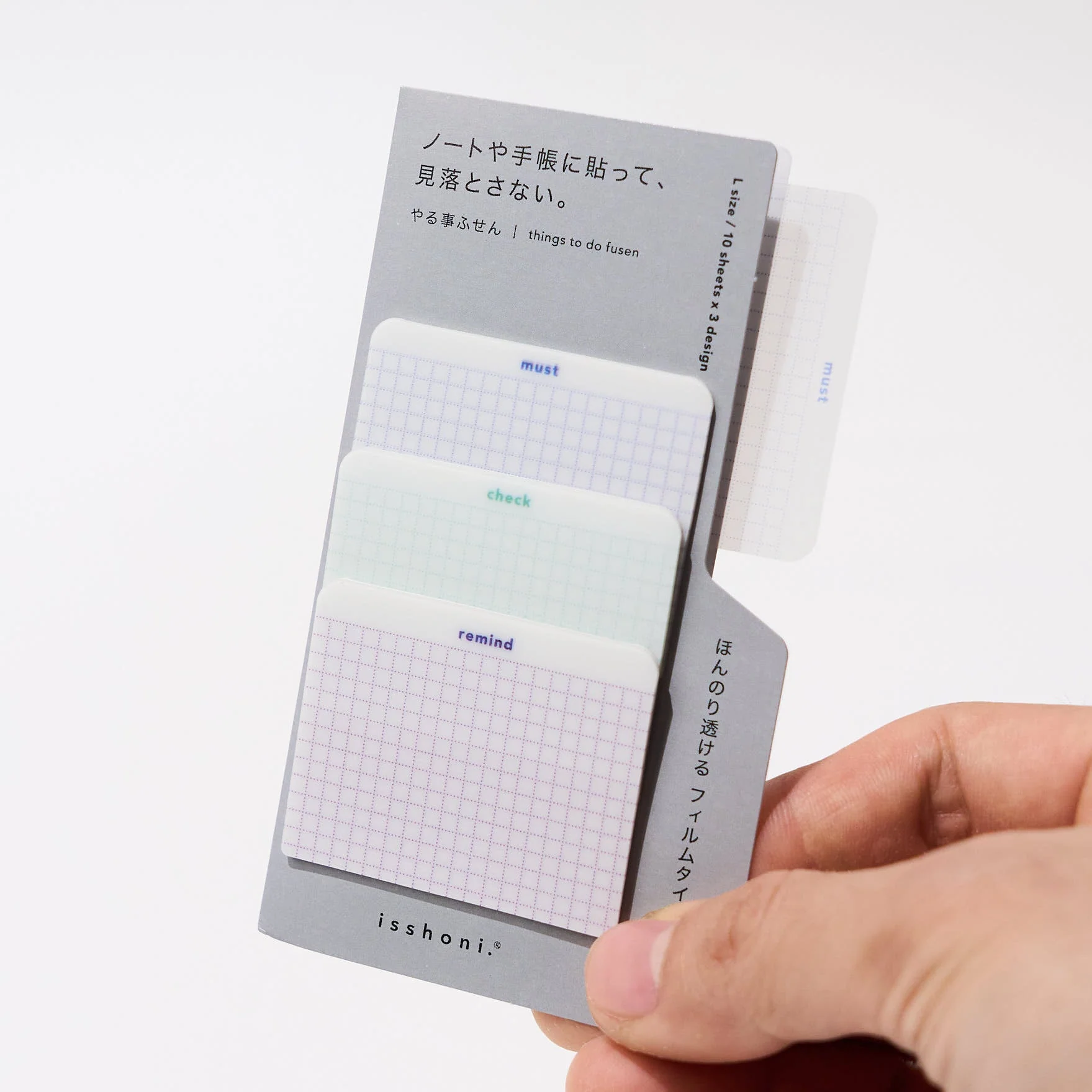 isshoni. Square To-Do Sticky Notes / DAIGO - Image 3