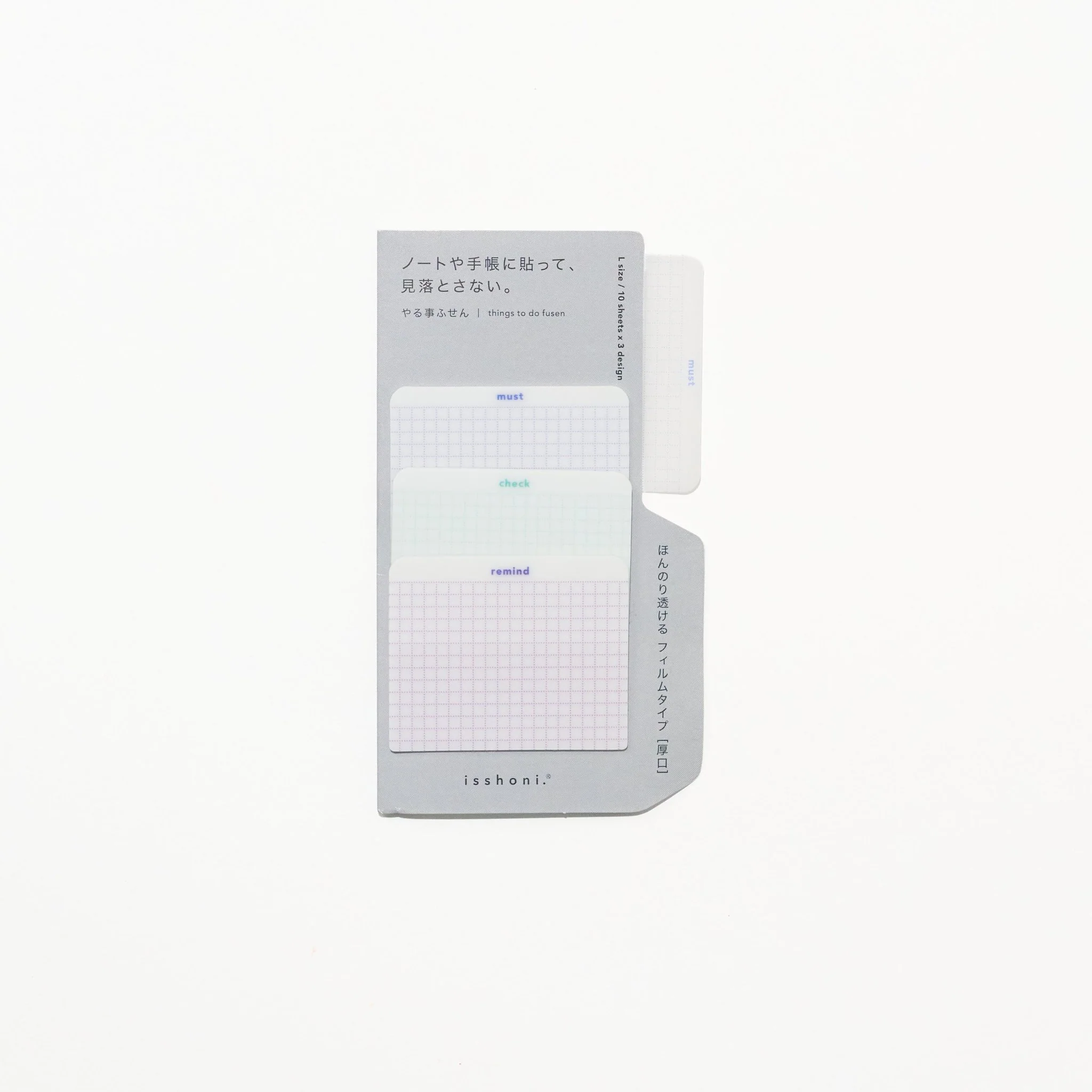 isshoni. Square To-Do Sticky Notes / DAIGO - Image 4
