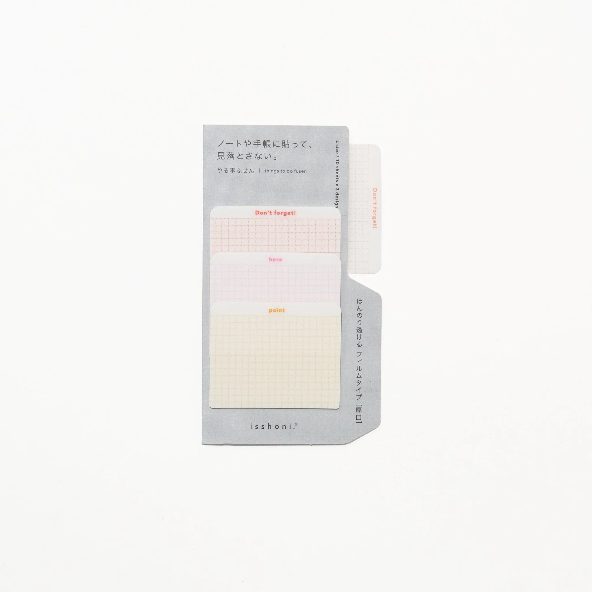 isshoni. Square To-Do Sticky Notes / DAIGO - Image 5