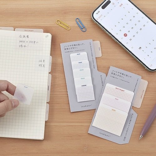 isshoni. Square To-Do Sticky Notes / DAIGO - Image 6