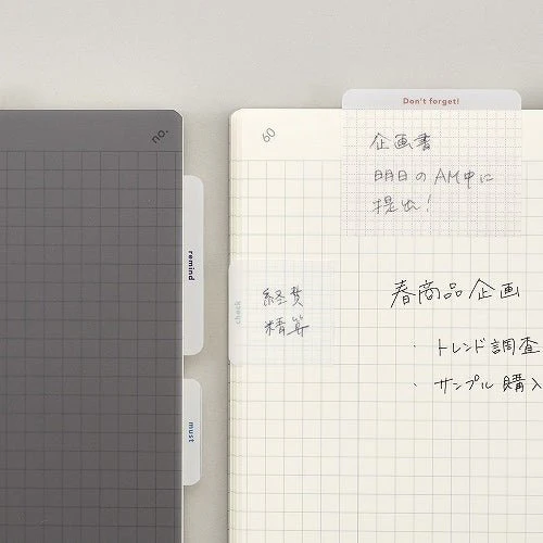 isshoni. Square To-Do Sticky Notes / DAIGO - Image 7