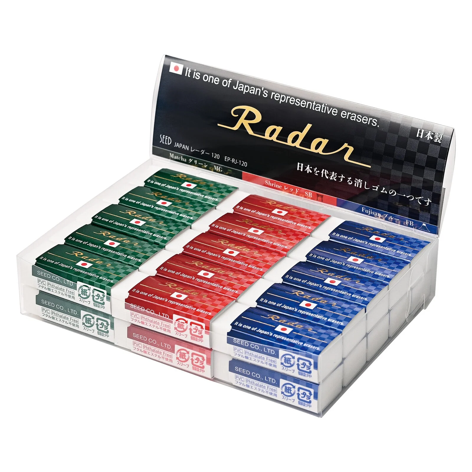 Japan Radar Eraser / SEED