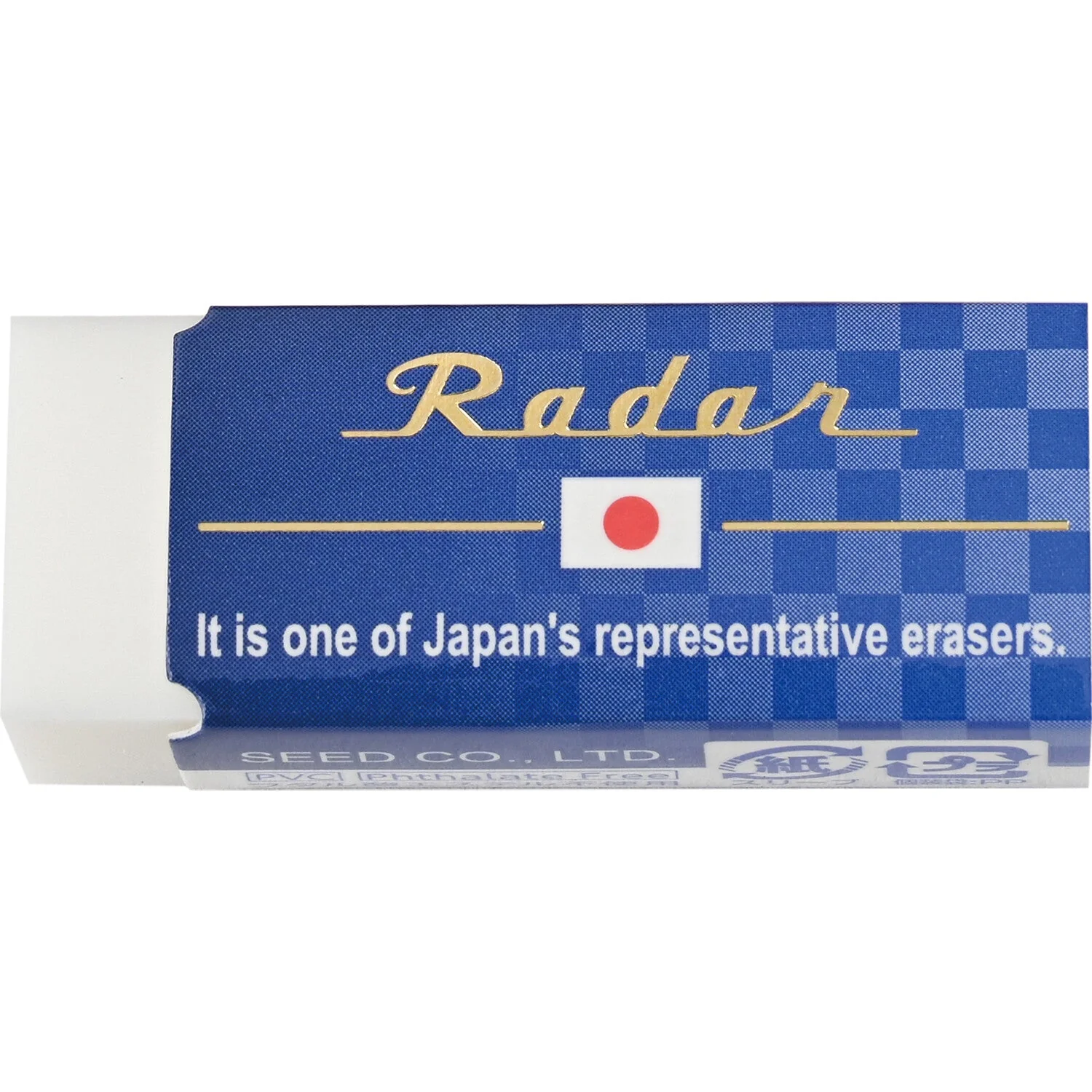 Japan Radar Eraser / SEED - Image 3
