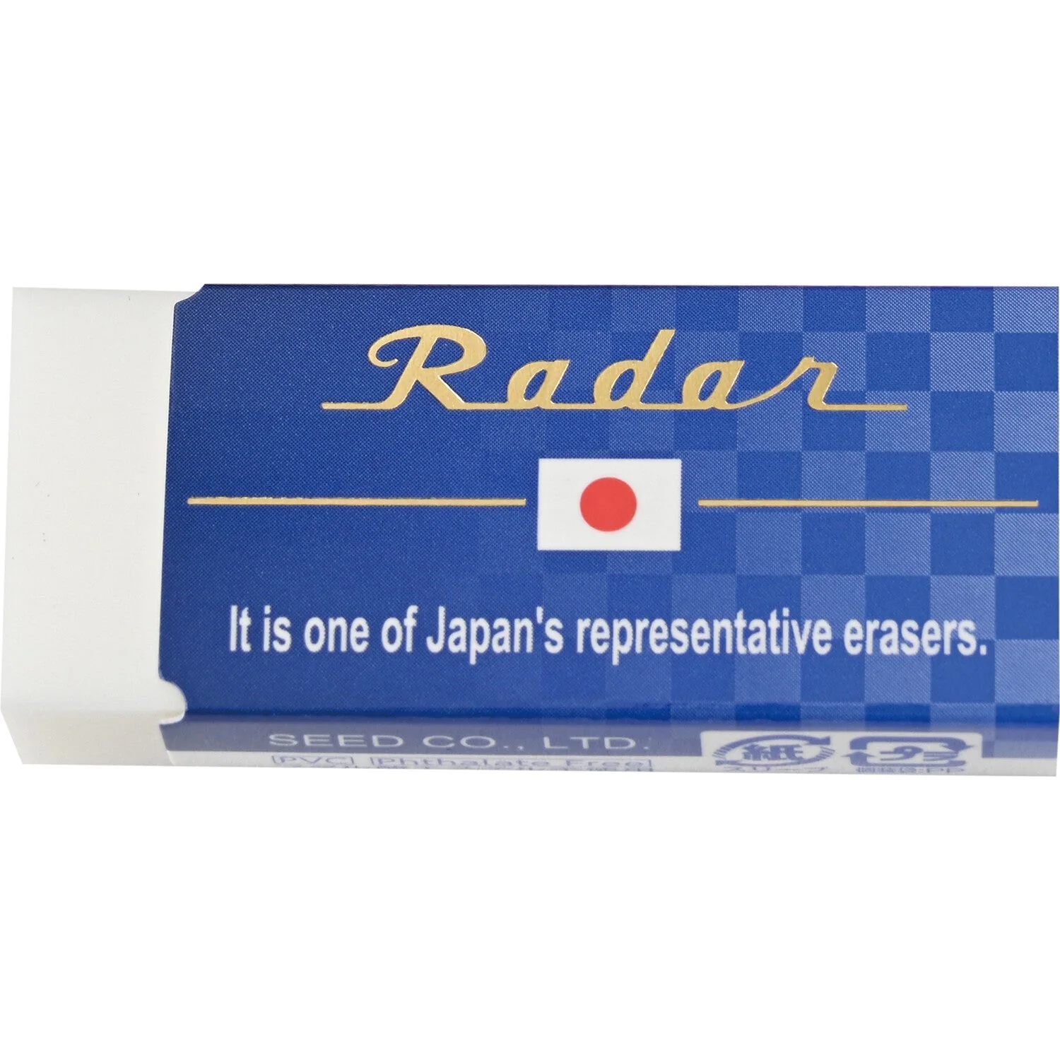 Japan Radar Eraser / SEED - Image 7