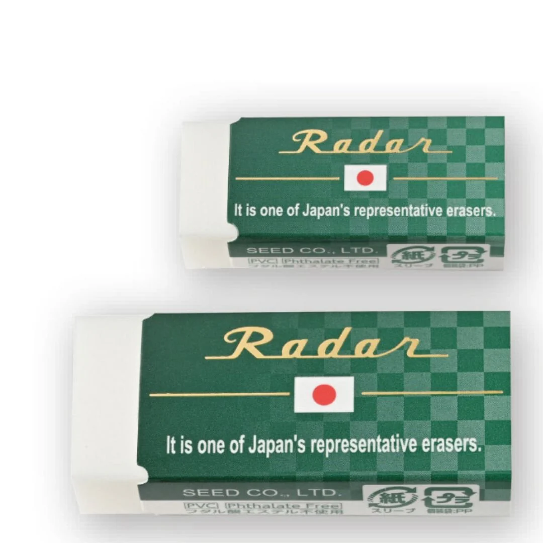 Japan Radar Eraser / SEED - Image 8