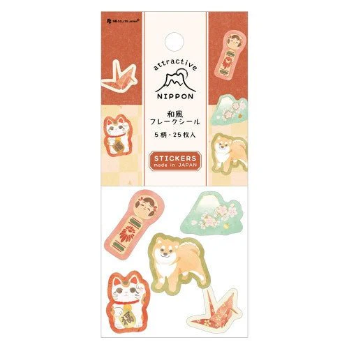 Japanese Gold Foil Flake Stickers / NB
