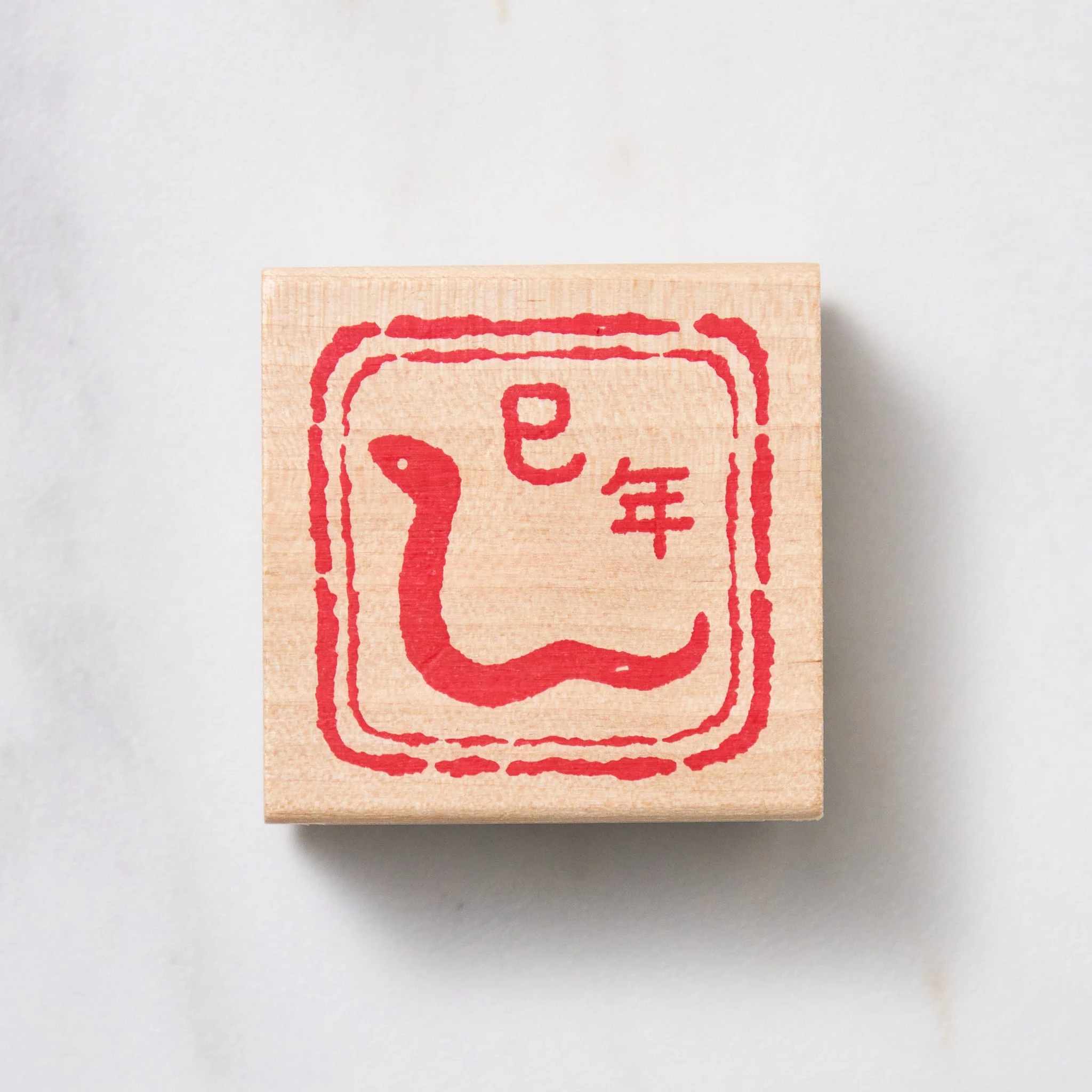 Japanese New Year 2025 Medium Stamps / KODOMO NO KAO - Image 7