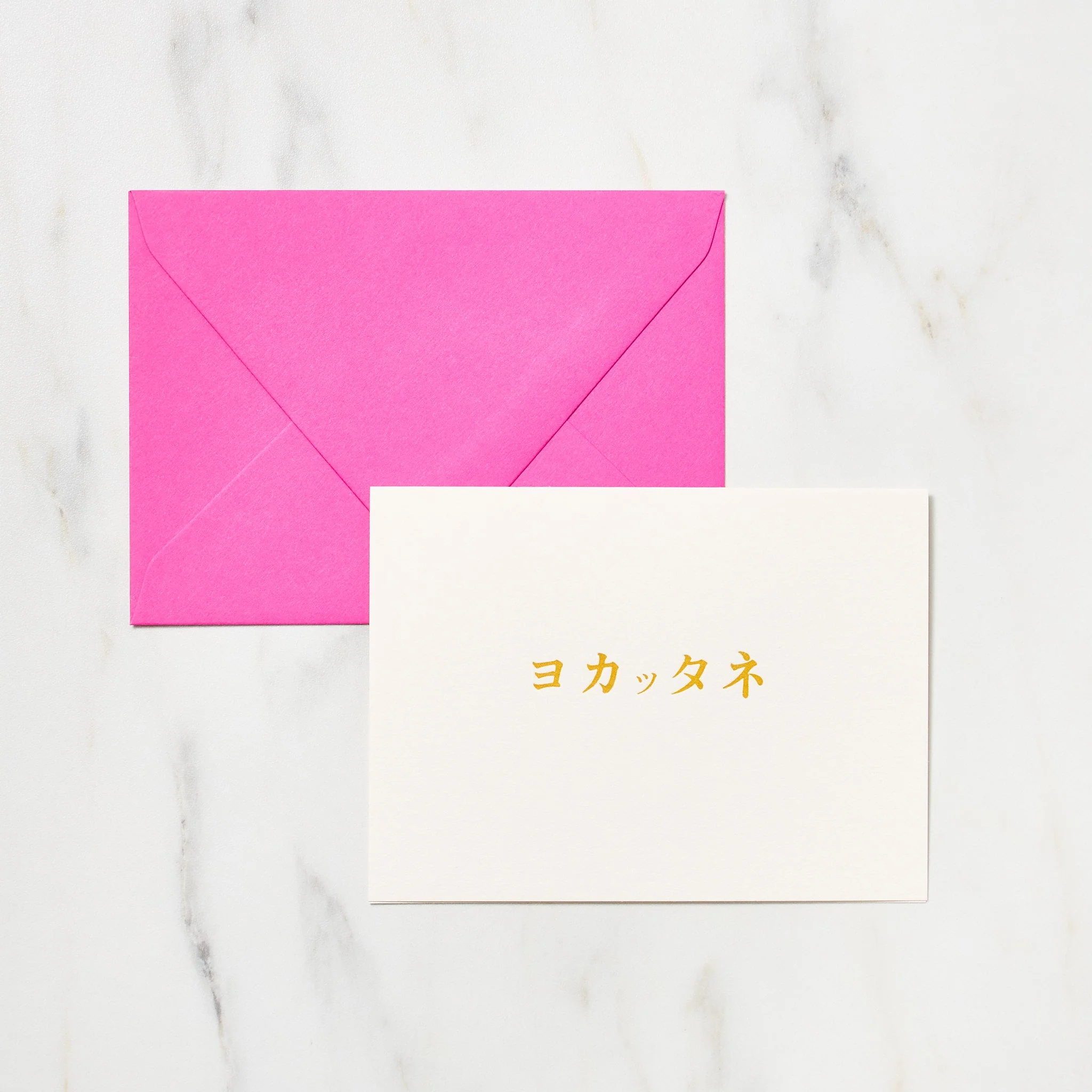 Japanese Phrase Message Card / Letterpress Letters - Image 3