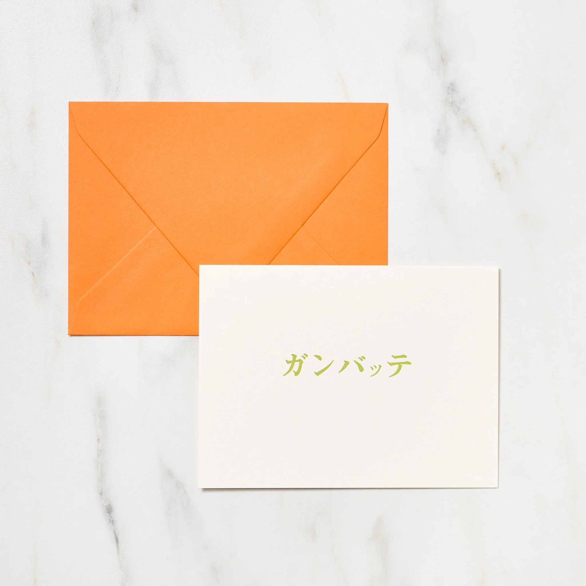 Japanese Phrase Message Card / Letterpress Letters - Image 4