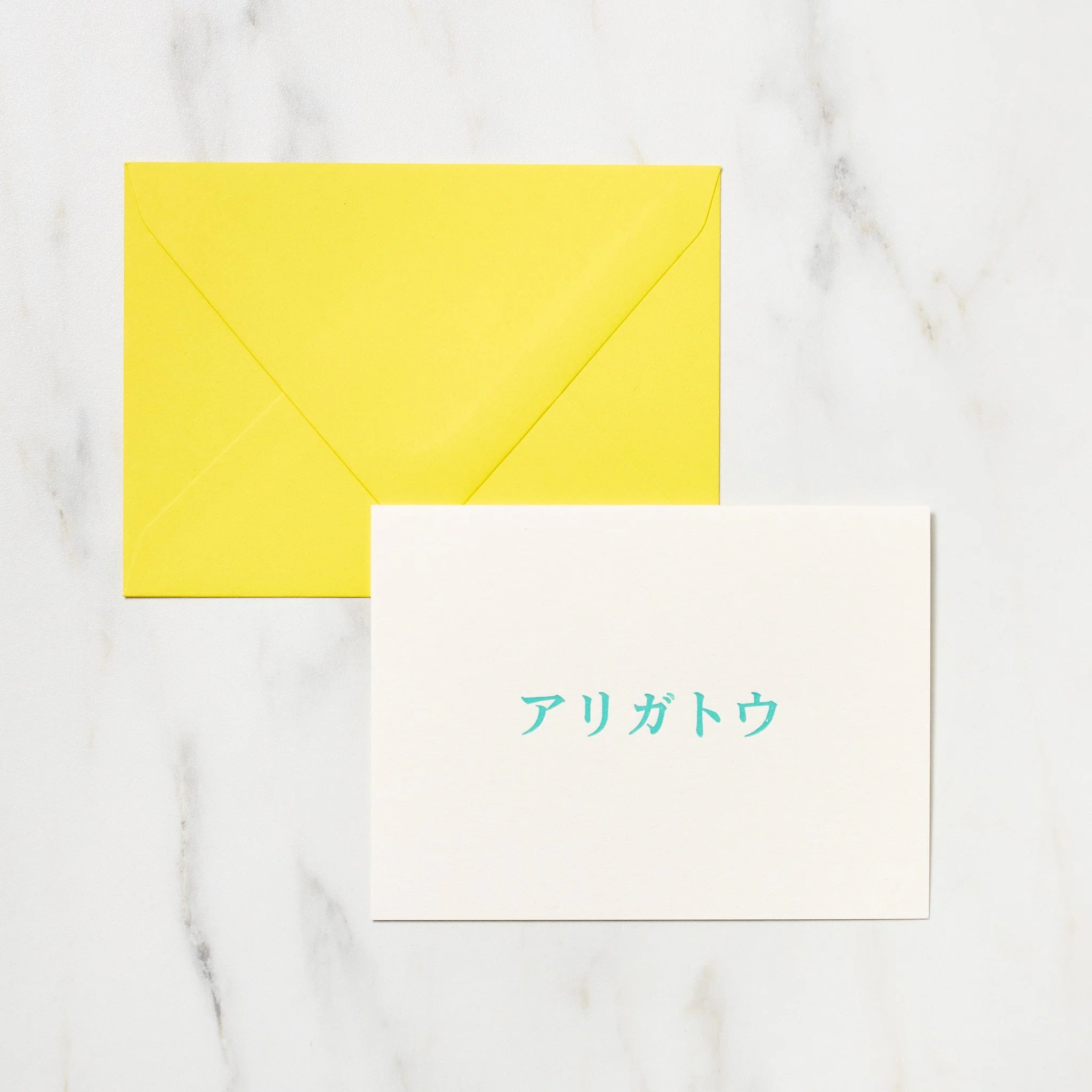 Japanese Phrase Message Card / Letterpress Letters - Image 5