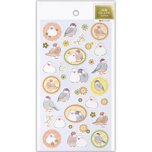 Japanese Style Stickers Animals / NB - Image 4