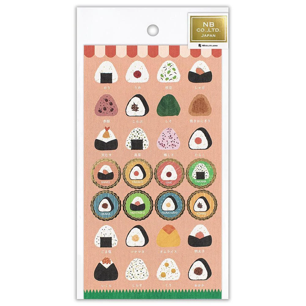 Japanese Style Stickers Large / NB - Image 3