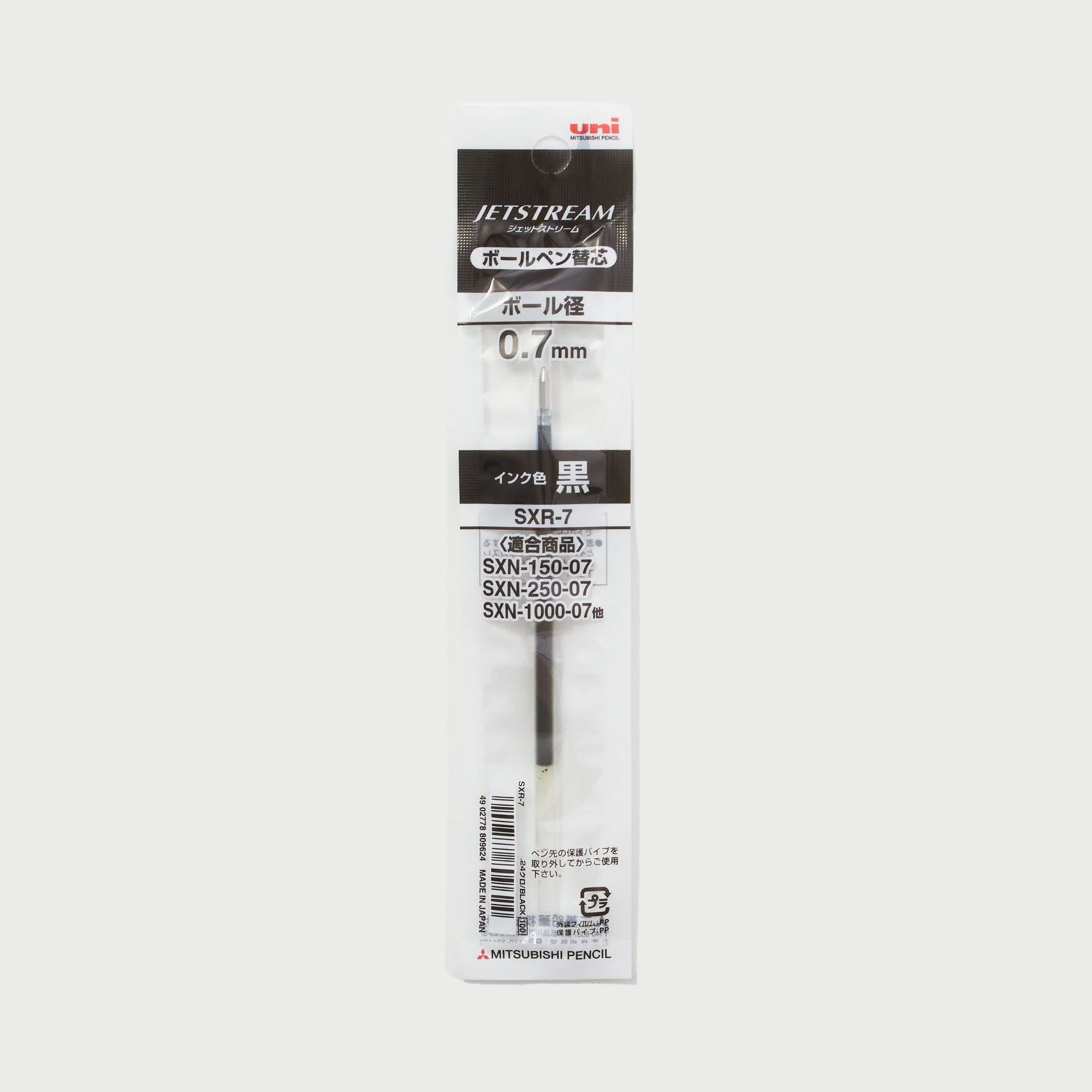 Jetstream Black Ink Refill SXR-7 / uni Mitsubishi Pencil
