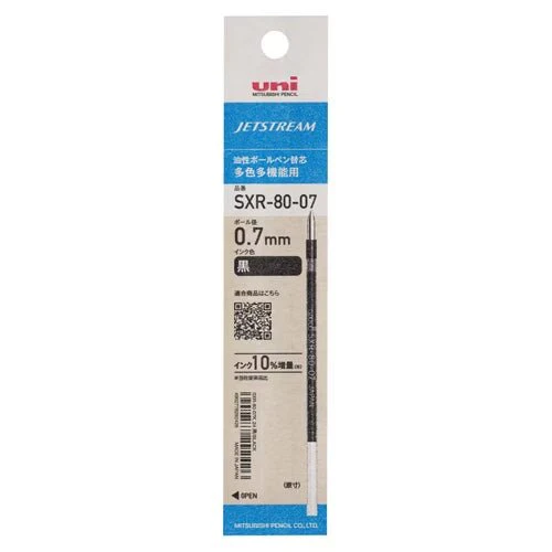 Jetstream Ink Refill SXR-80 / uni Mitsubishi Pencil