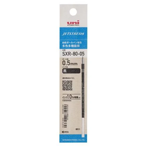 Jetstream Ink Refill SXR-80 / uni Mitsubishi Pencil - Image 4