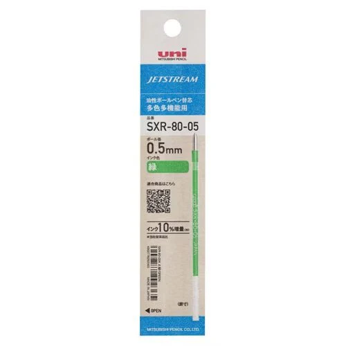 Jetstream Ink Refill SXR-80 / uni Mitsubishi Pencil - Image 7