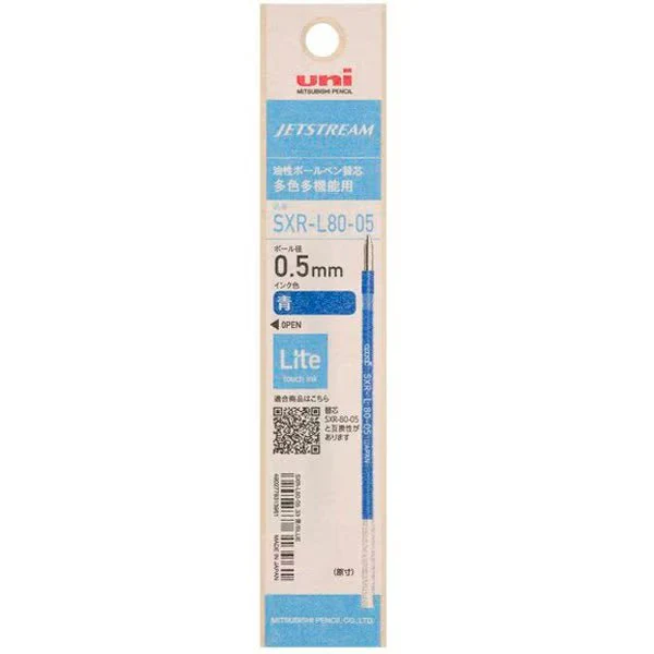 Jetstream Lite Touch Ink Multi-Pen Refill SXR-L8005 / uni Mitsubishi Pencil - Image 4