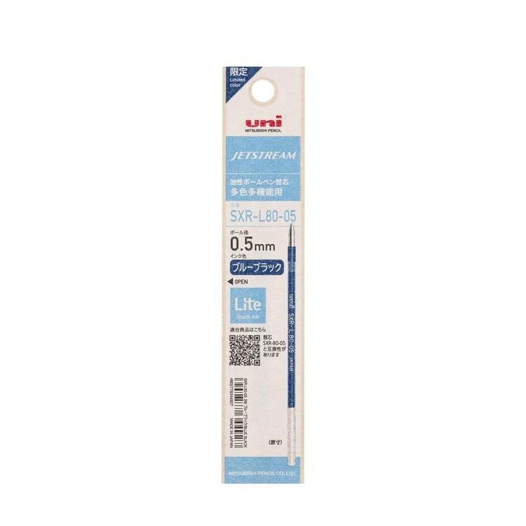 Jetstream Lite Touch Ink Multi-Pen Refill SXR-L8005 / uni Mitsubishi Pencil - Image 5