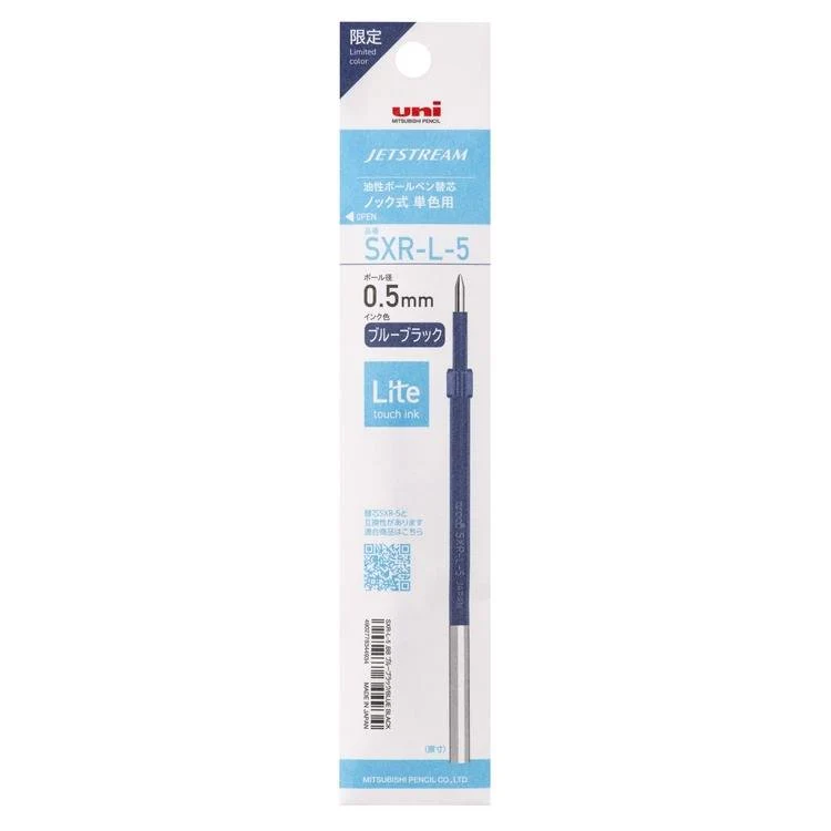 Jetstream Lite Touch Ink Refill SXR-L-5 and SXR-L-7 / uni Mitsubishi Pencil - Image 4