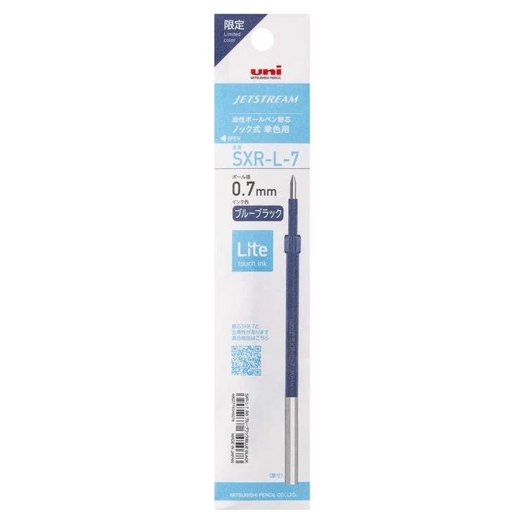 Jetstream Lite Touch Ink Refill SXR-L-5 and SXR-L-7 / uni Mitsubishi Pencil - Image 8