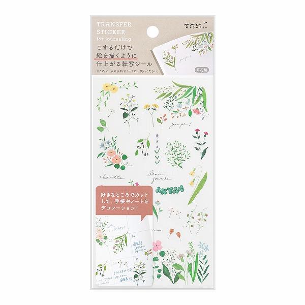 Journaling Transfer Stickers / MIDORI - Image 2
