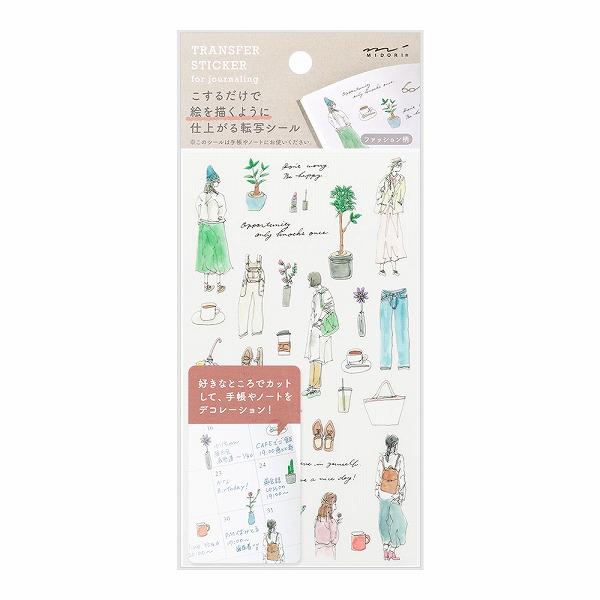 Journaling Transfer Stickers / MIDORI - Image 3
