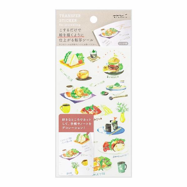 Journaling Transfer Stickers / MIDORI - Image 4