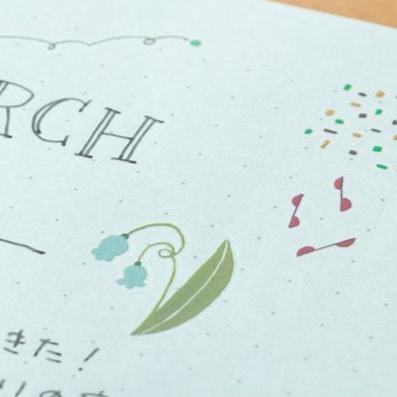 Journaling Transfer Stickers / MIDORI - Image 5