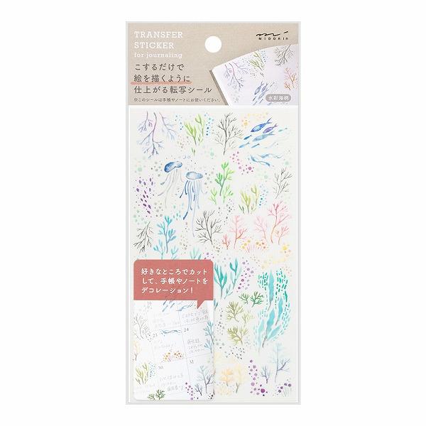 Journaling Transfer Stickers / MIDORI - Image 7