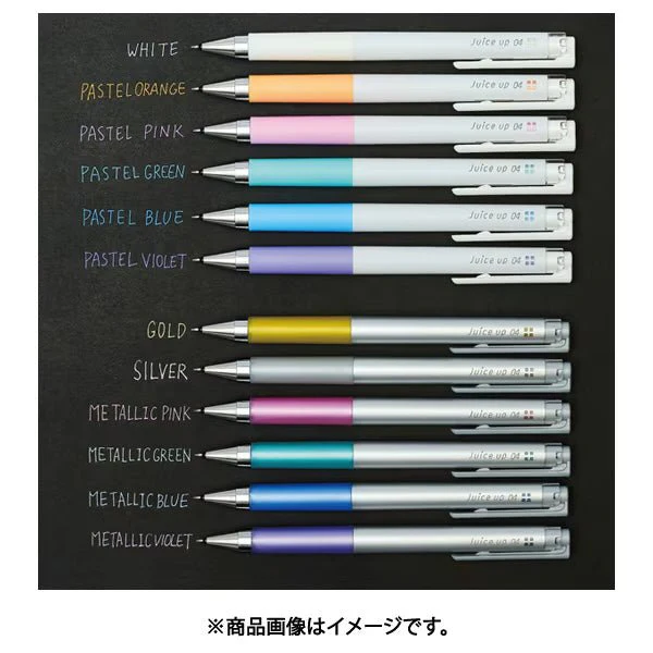Juice Up Gel Ink Pen 6 Color Sets / Pilot - Image 3