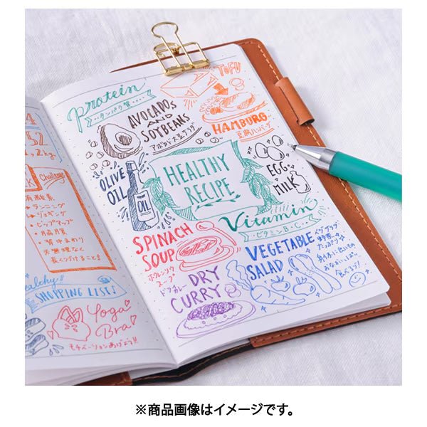Juice Up Gel Ink Pen 6 Color Sets / Pilot - Image 5