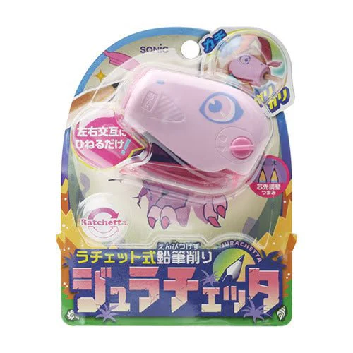 Jurachetta Handy Ratchet Dinosaur Pencil Sharpener / Sonic - Image 4