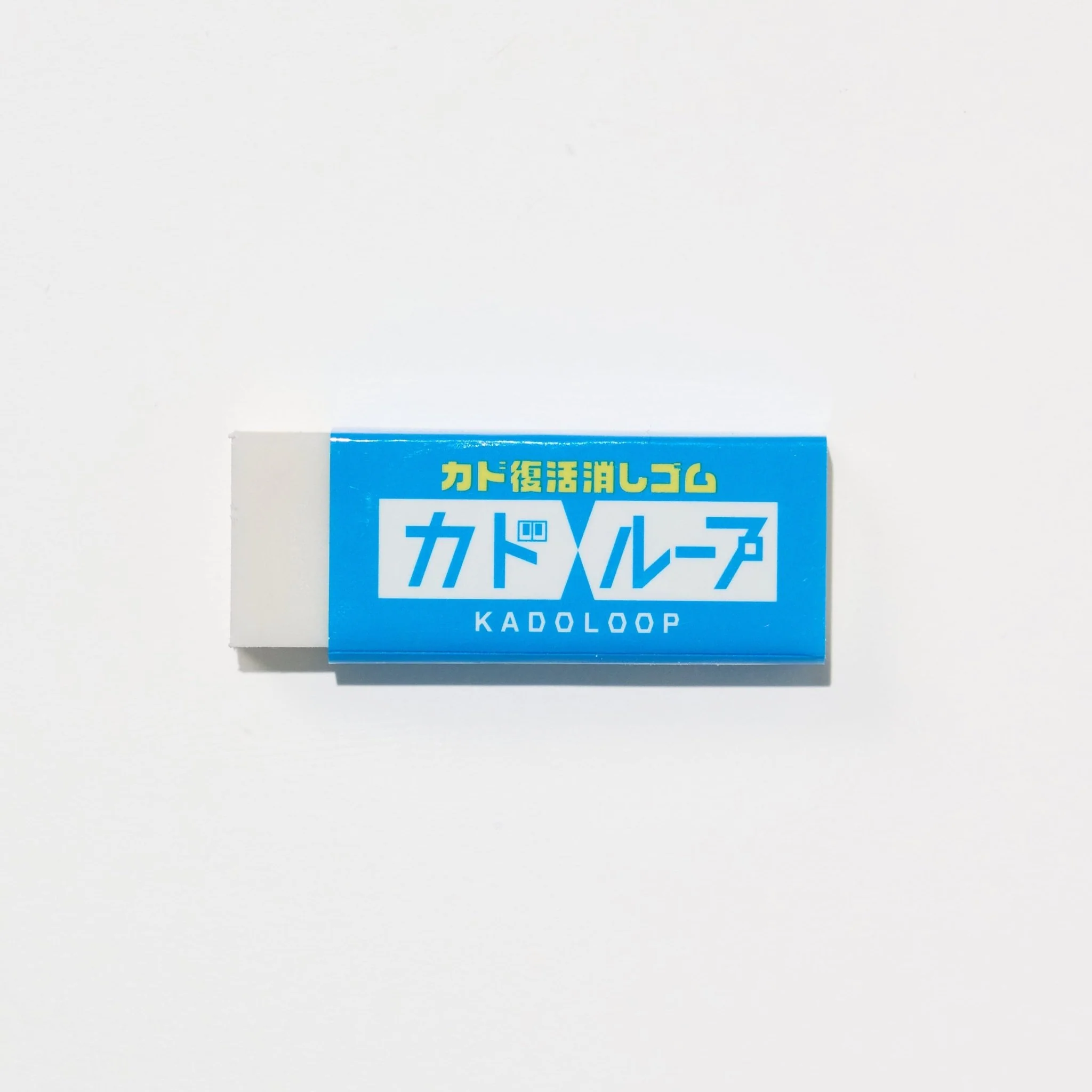 KADOLOOP Eraser / SEED - Image 2