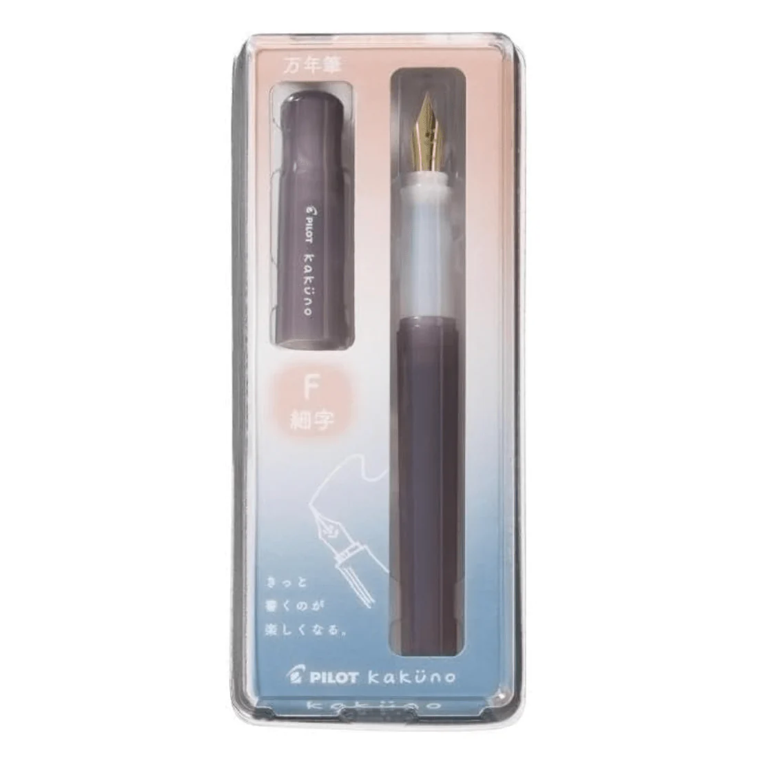 Kakuno Fountain Pen Madoromi Color Series / Pilot - Image 11