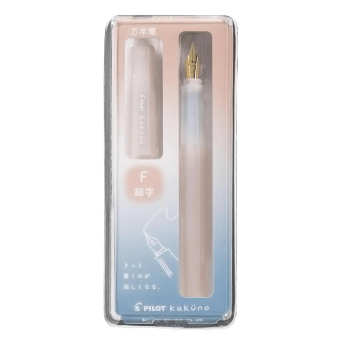 Kakuno Fountain Pen Madoromi Color Series / Pilot - Image 3