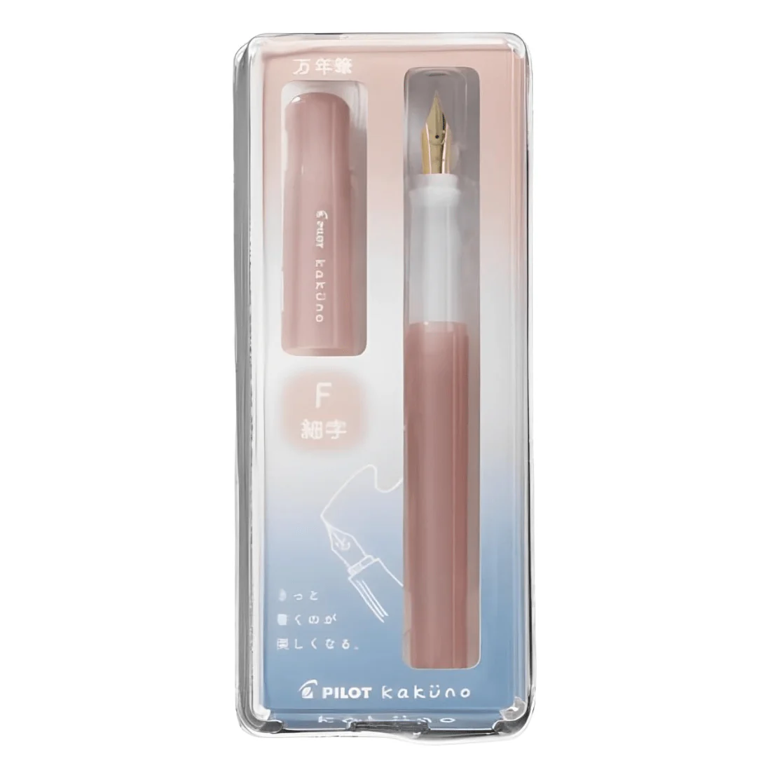 Kakuno Fountain Pen Madoromi Color Series / Pilot - Image 5